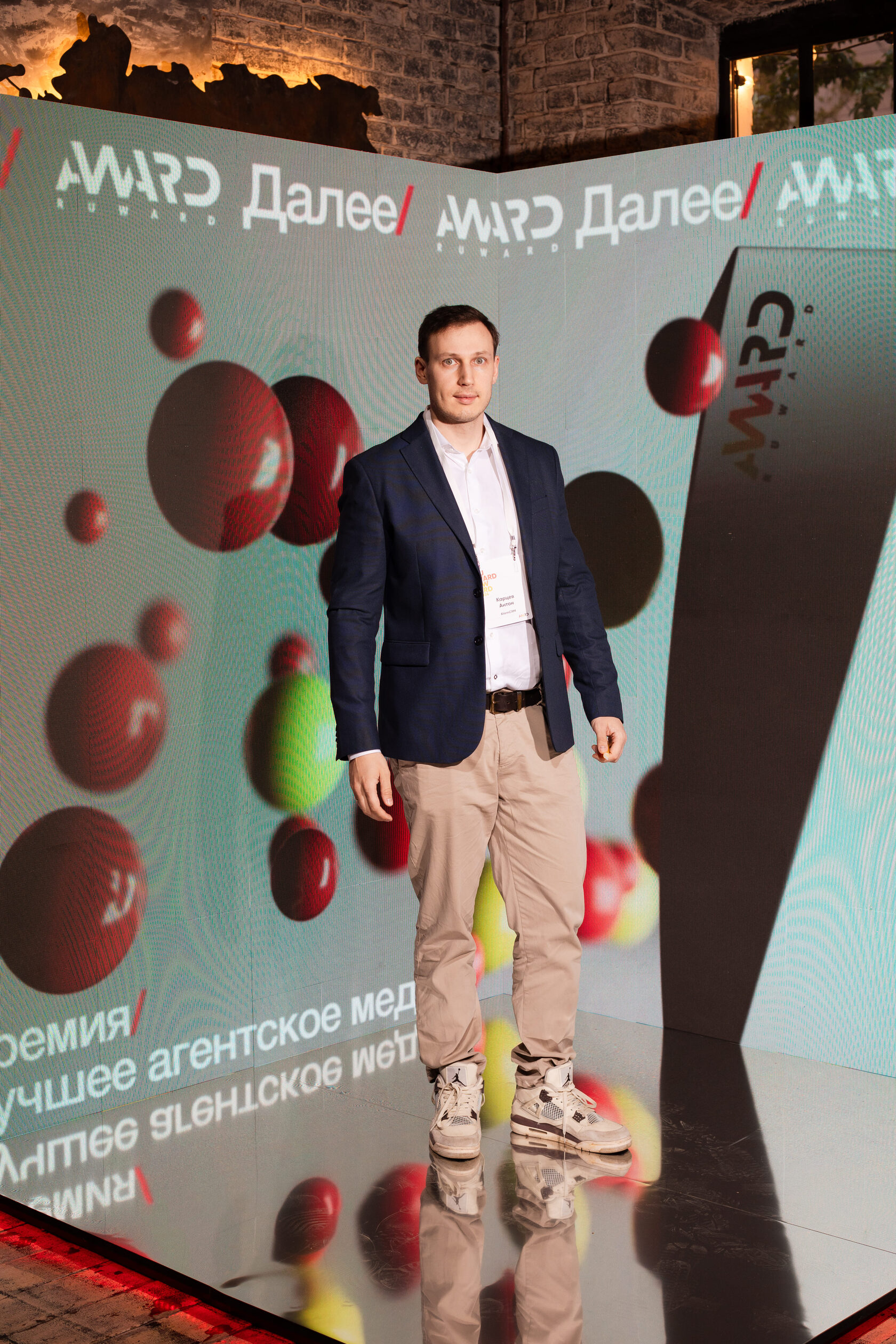 Стали известны победители второй ежегодной премии RUWARD AWARD 2024