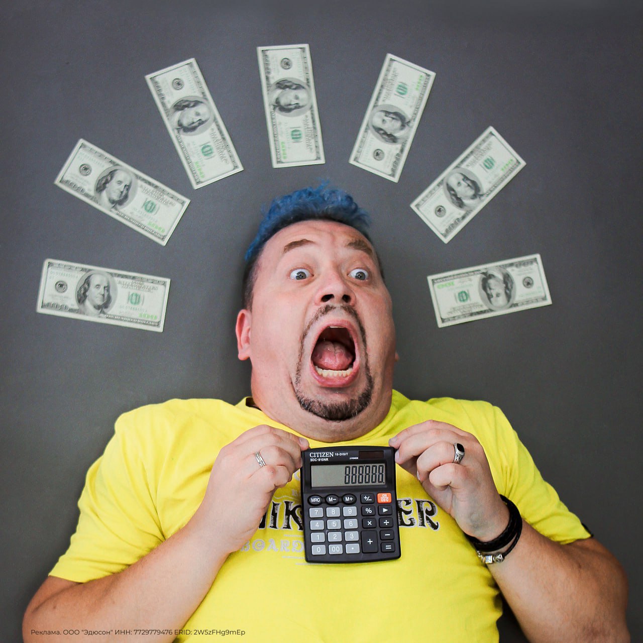 Михаил Фадеев