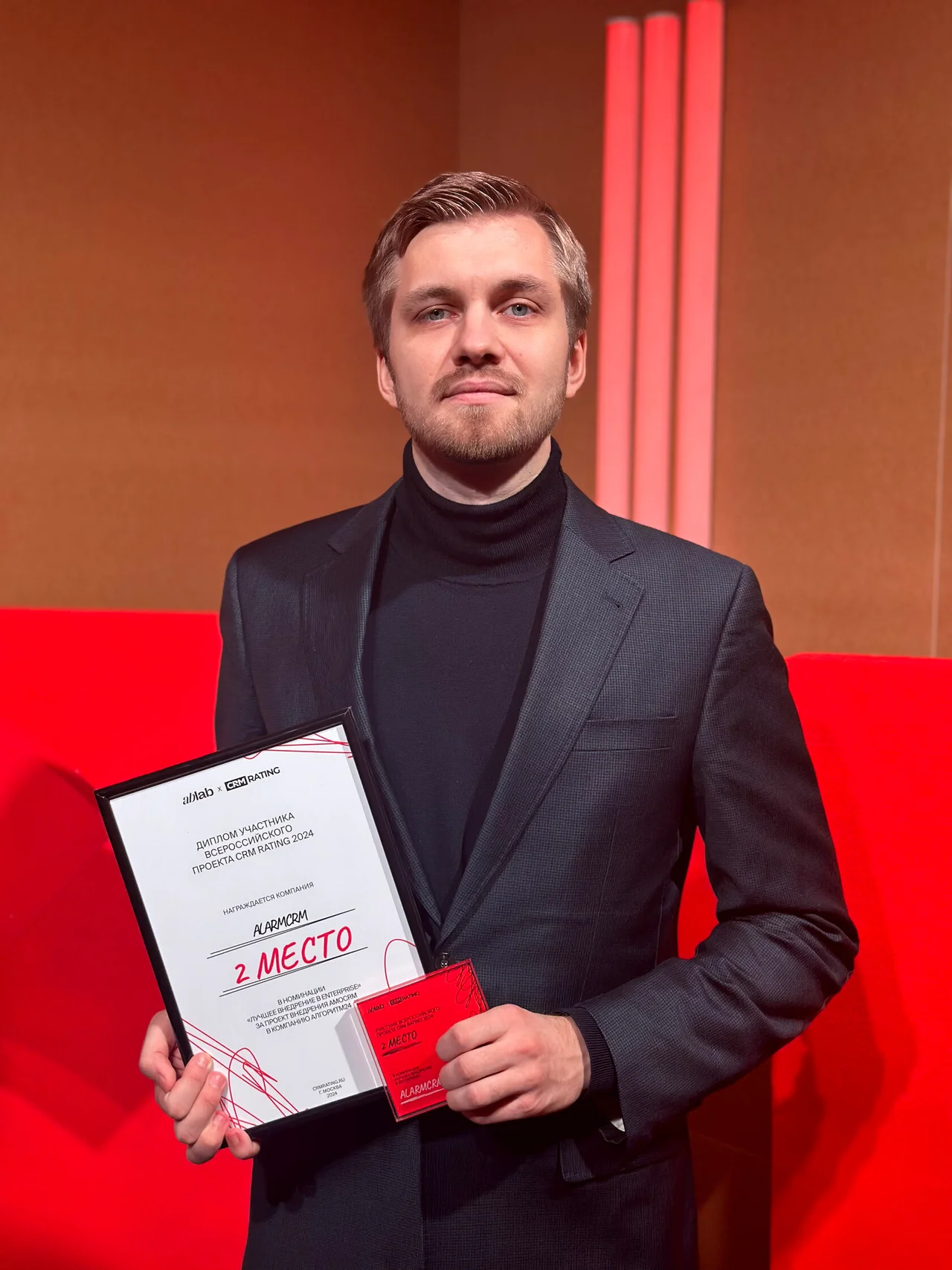 Победители рейтингов