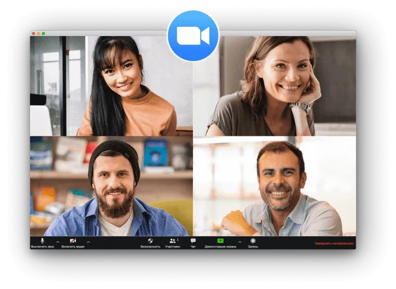 Онлайн-продажи с Zoom и amoCRM